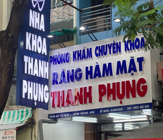 BẢNG HIỆU NHA KHOA ĐẸP TẠI HỒ CHÍ MINH. BẢNG HIỆU NHA KHOA ĐẸP TẠI HỒ CHÍ MINH.